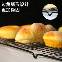 Black Non-Stick Cooling Rack for Baking, Cookies, Bread, and Pastries