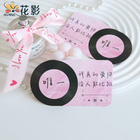 Record Player Card Song Lyric Paper Art Cards for Flower Bouquets DIY Material