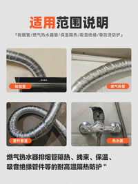 High-Temperature Exhaust Pipe Insulation Wrap for Water Heaters, Furnaces, and Automotive Exhaust