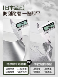 Waterproof Aluminum Foil Kitchen Cabinet Liner, Self-Adhesive Oil-Proof Moisture-Proof Stainless Steel Sticker for Drawers & Shelves