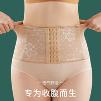 Women's Postpartum Waist Trainer Corset - Slimming Tummy Control Waist Cincher for Body Shaping