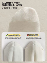 Women's Thin Mid-Calf Scrunch Socks, Cotton, Seamless, for Summer and Postpartum