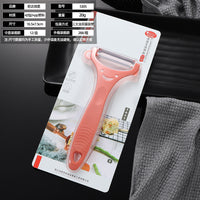 HONGDA LIMEI Stainless Steel Peeler for Vegetables and Fruits, Multifunctional Kitchen Apple Potato Peeler