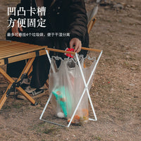 Foldable Outdoor Trash Bag Holder for Camping & BBQ