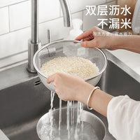 Stainless Steel Vegetable Washing Basin Drain Basket Set for Kitchen Rice Washing and Draining
