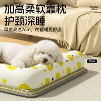 Summer Cooling Pet Mat for Small to Medium Dogs and Cats, Breathable Ice Silk Dog Bed