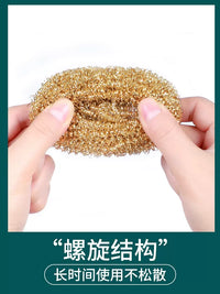 Japanese-Style Copper Wire Scouring Pads for Kitchen Cleaning, Non-Rusting and Non-Shedding