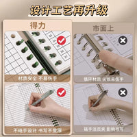 Deli Ebbinghaus English Vocabulary Notebook for Memory Curve Learning, B5 Word Book for College Entrance Exams and CET-4