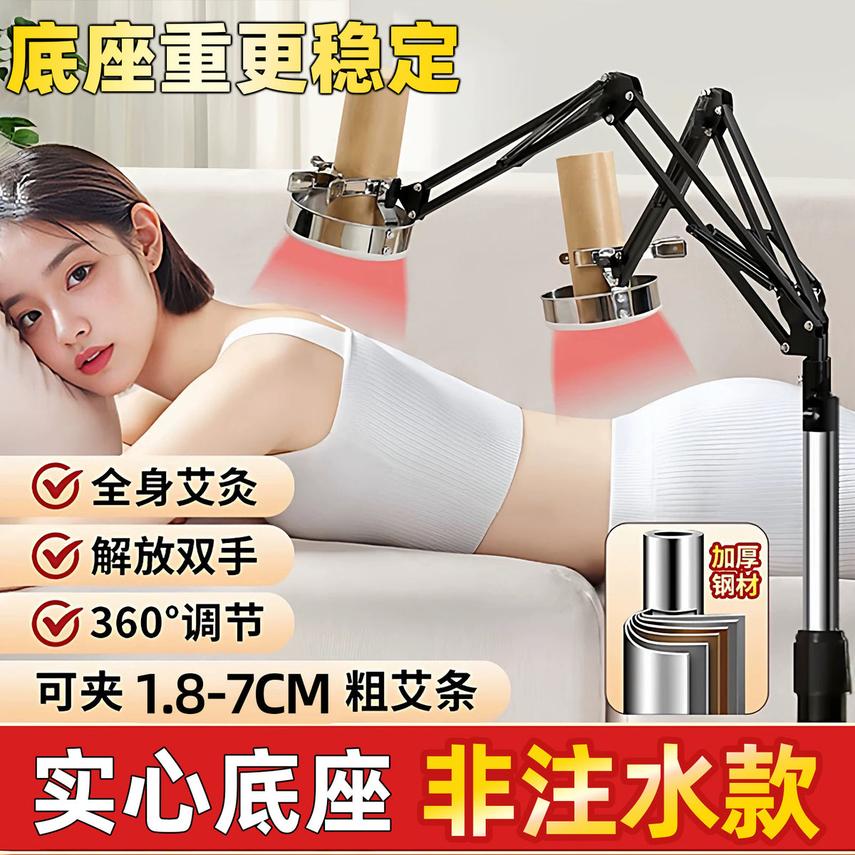 Moxibustion Holder Stand for Single/Double Headed Moxa Sticks with Solid Base