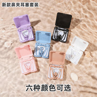 Silicone Waterproof Nose Clip Ear Plug Set for Swimming & Diving, Universal for Adults & Kids