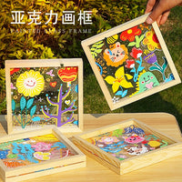 DIY Stained Glass Painting Kit for Kids, Creative Art Craft Acrylic Photo Frame