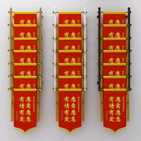 Wall-Mounted Pennant Display Rack for Office, School, Hospital, Multi-Layer Banner Holder