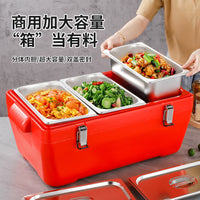 Stainless Steel Insulated Cooler Box for Outdoor Picnic Fishing Camping Car Travel Food Preservation