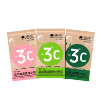 Cooling Towel and Refreshing Wipes for Sports and Outdoor Activities