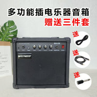 20W Electric Guitar Amplifier with Distortion Bass Speaker for Guitar Practice and Performance