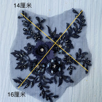 3D Floral Embroidered Lace Applique for Cheongsam & Gown Decoration