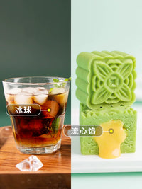 Fabake Silicone Ice Ball Mold with Lid for Mooncakes and Ice Cubes