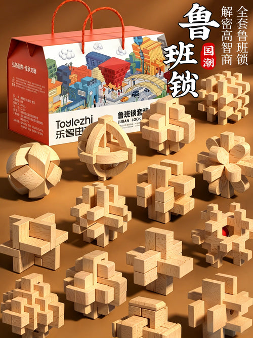 Luban Lock Kongming Lock Brain Teaser Puzzle Toy for Kids and Adults