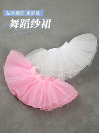 Girls' Ballet Dance Skirt 4-Layer Tulle Tutu for Practice and Performance