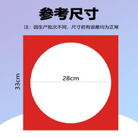 Round Colored Cardstock for Kids' DIY Art and Craft Projects, Painting, and Mounting