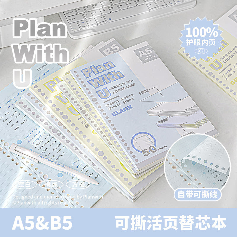 Planwith Tearable Loose-Leaf Refill Notebook, Eye-Care A5/B5 Flat-Lay Lined Inner Pages