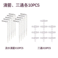 Automatic Drip Irrigation System Accessories Kit with Clear Tubing, Dripper Arrows, Tees, and Filter