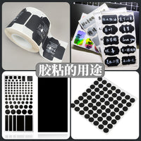 Translucent Vellum Paper Roll for Architectural Design and Tracing, A3/A4 Compatible