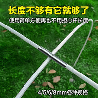 Greenhouse Hoop Frame Connectors, Rust-Resistant Metal Tube Joints for Fiberglass Rods, Garden Plant Support