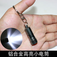 Mini LED Keychain Flashlight, High Brightness Aluminum Alloy Portable Torch for Students and Everyday Carry
