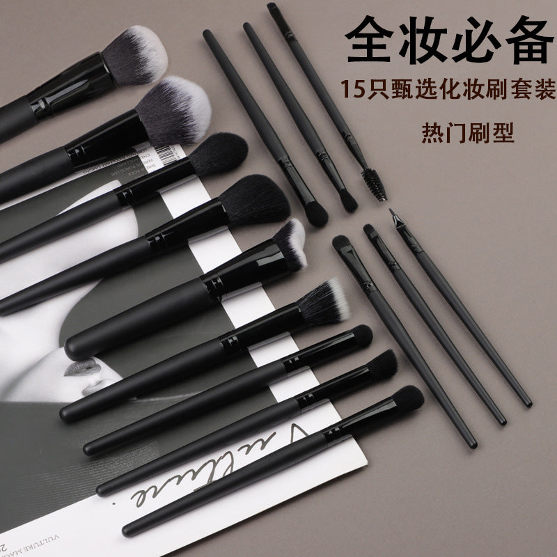 15-Piece Professional Soft Makeup Brush Set for Powder, Eyeshadow, Blush, and Highlight