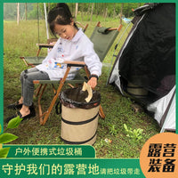 Portable Collapsible Outdoor Camping Trash Can - Foldable Waste Bin for Picnics, Hiking, and Outdoor Activities