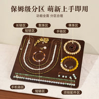 Bead Design Board for DIY Jewelry Making, Necklace Bracelet Beading Organizer Tray