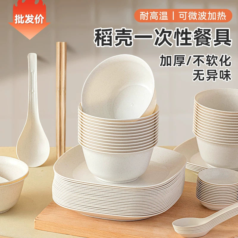 Disposable Biodegradable Dinnerware Set - Rice Husk Bowls, Plates, and Utensils for Camping & Picnics