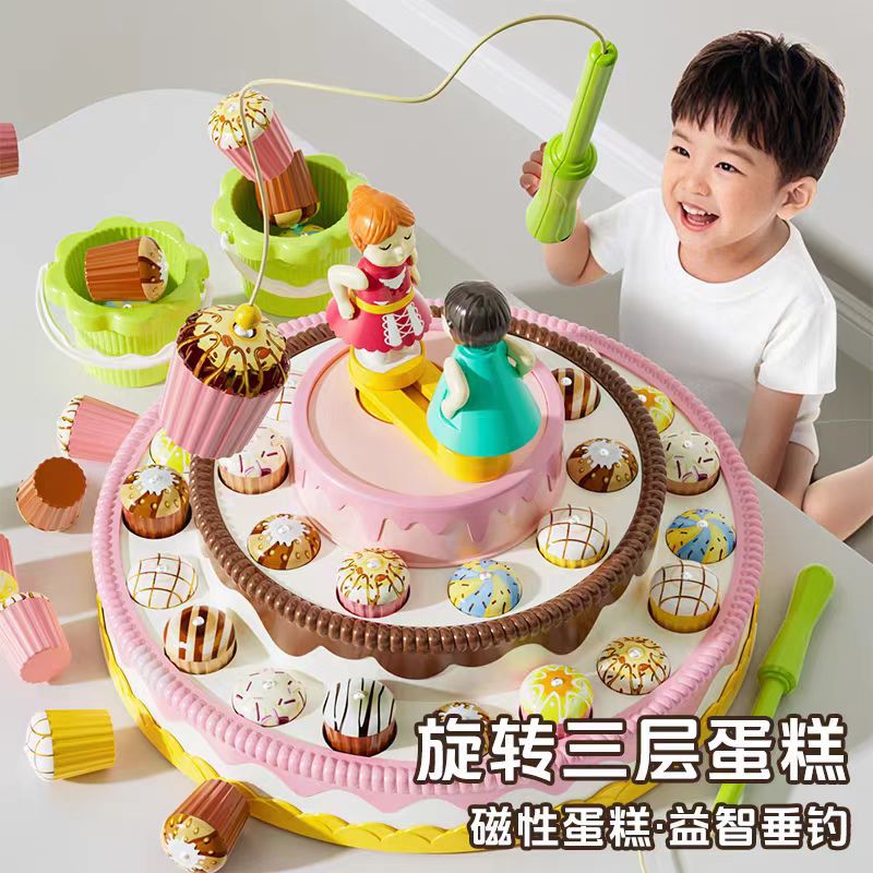 Kids Magnetic Fishing Game Toy with Music and Rotation, Educational Parent-Child Interactive Play Set