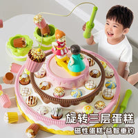 Kids Magnetic Fishing Game Toy with Music and Rotation, Educational Parent-Child Interactive Play Set