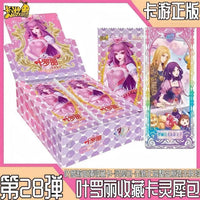 Ye Luoli Series Collectible Trading Cards - Spirit Pact Edition