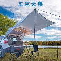 Car Rear Tent SUV Tailgate Awning Outdoor Camping Sunshade Shelter