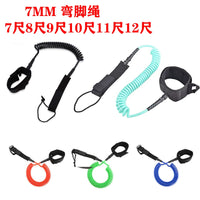 Paddle Board Leash 7-12ft Coiled 7mm TPU Double Swivel for Surfing and SUP