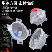 Creative Food-Grade Whiskey Ice Ball Mold Single Hole Round Ice Cube Tray 5cm