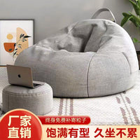Bean Bag Chair with Footrest, Washable Cover, for Living Room Balcony