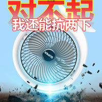USB Desk Fan, Portable Personal Fan with Strong Airflow for Office, Dorm, and Home