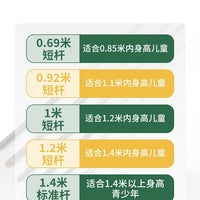 Kids Pool Cue Stick 1m Short Billiard Cue for Children and Teenagers, Small Tip Chinese Eight Ball Professional Adult