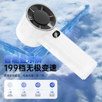 F13 Handheld Mini Fan Portable High-Speed Rechargeable Outdoor Electric Fan