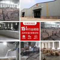 Artificial Culture Stone Wall Cladding for Villas and Gardens
