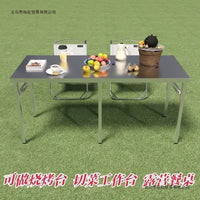 Portable Stainless Steel Folding Table for Outdoor & Indoor Use