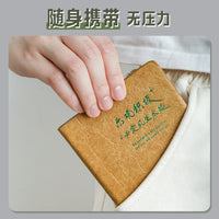 A6 DuPont Paper Wrinkled Leatherette Notebook with Gold Stamping