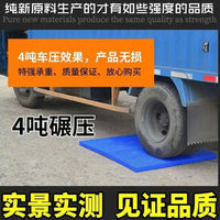 Plastic Moisture-Proof Pallet for Warehouse Supermarket Cold Storage Goods