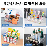 Clear Acrylic Tiered Display Stand for Collectibles, Perfumes, Cosmetics, and Beverages