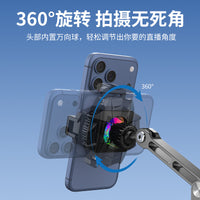 Semiconductor Phone Cooler with Live Streaming Stand for Gaming and Heat Dissipation