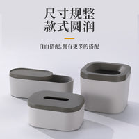 Atour Hotel Guest Room Amenities Collection